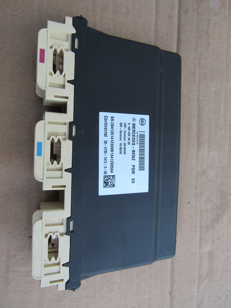 фото №6, Mercedes ml w166 блок управления модуль сиденье сидений