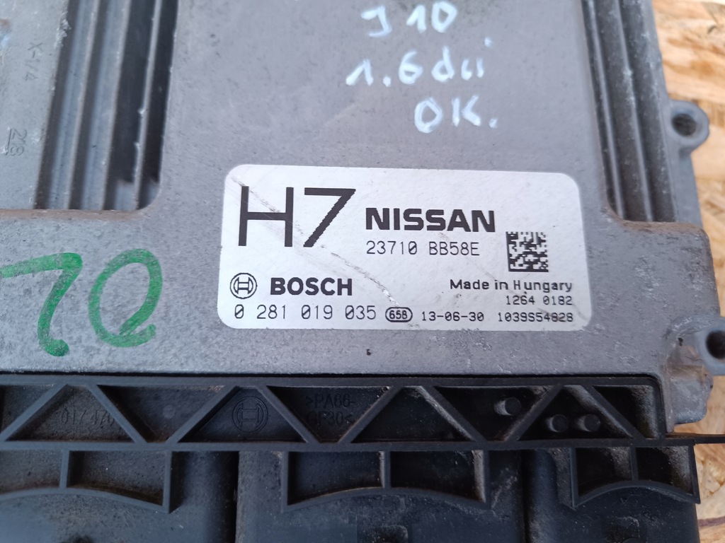 фото №4, Бортовой компьютер блок управления qashqai j10 , 0281019035