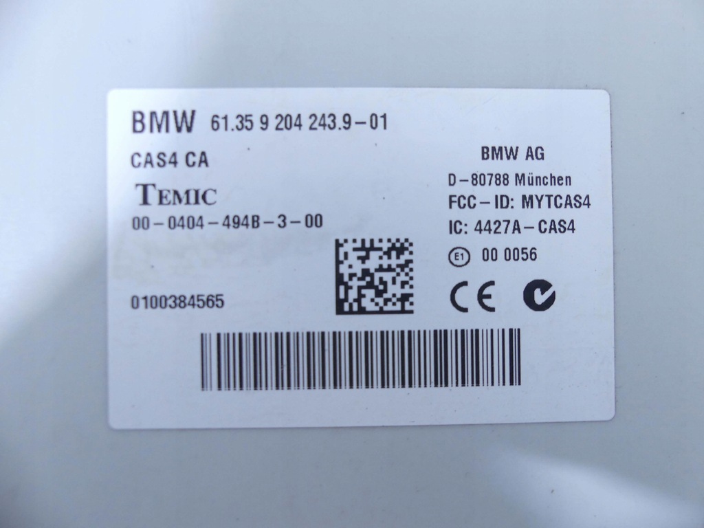 фото №7, Бортовой компьютер набор 7823905 bmw 7 f01 3.0d