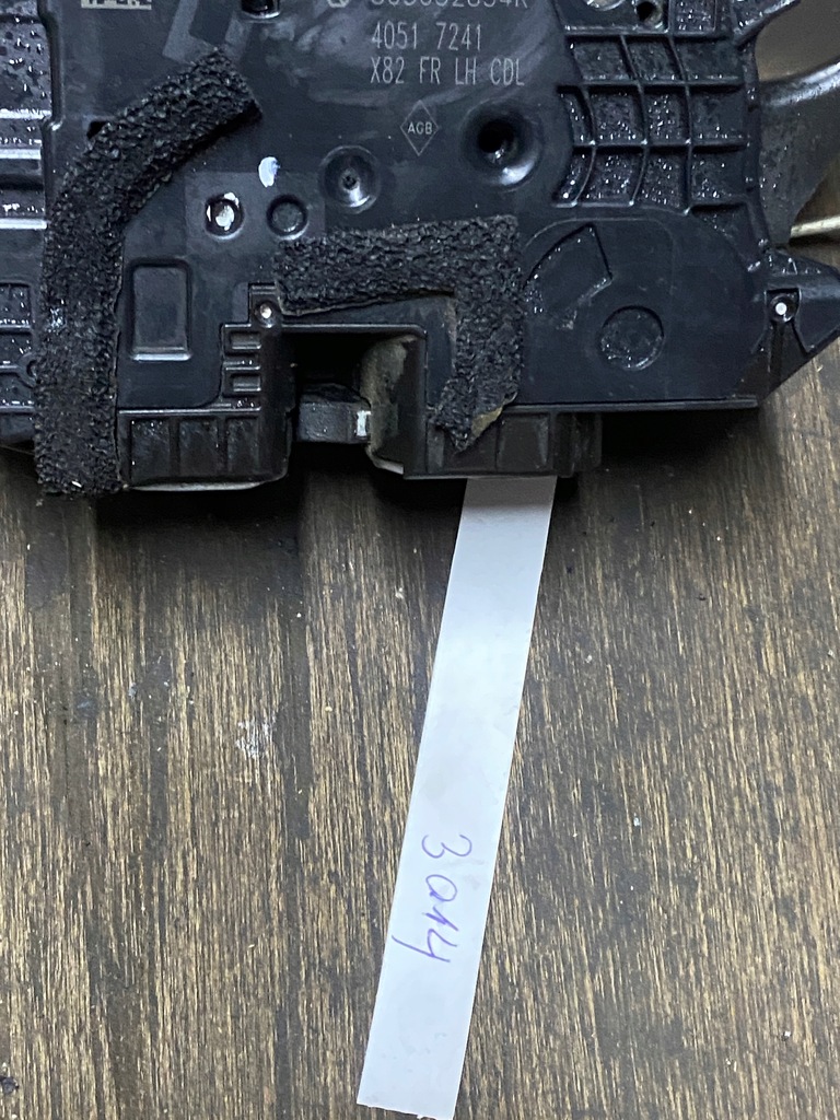 фото №5, Trafic iii vivaro b замок левый перед europa 805032854r