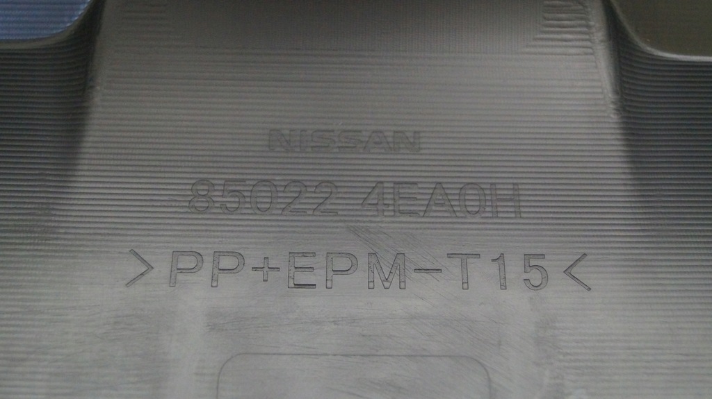 фото №8, Nissan оригінальний номер 85022-4ea0h бампер