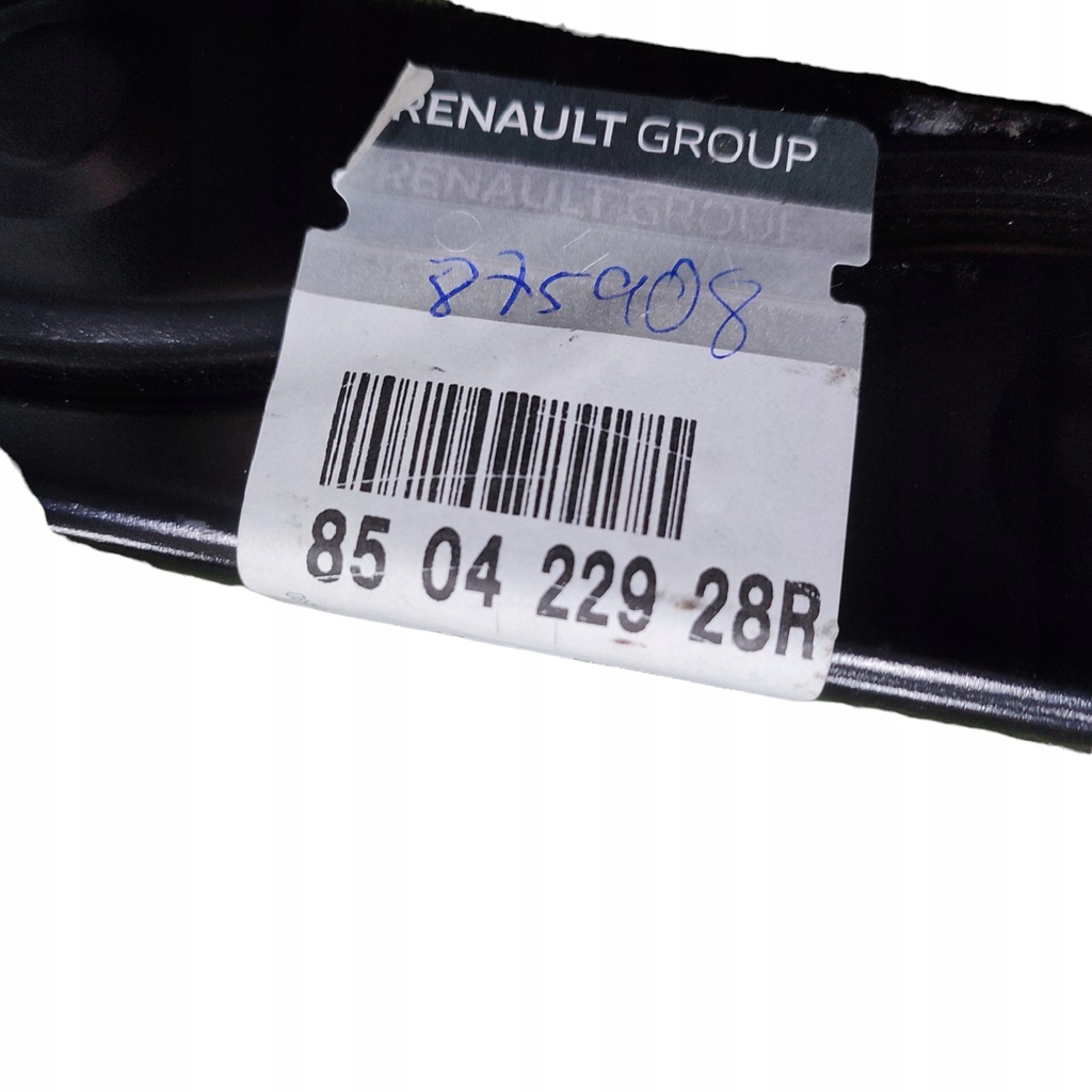 фото №8, Усилитель поперечина dacia dokker 850422928r