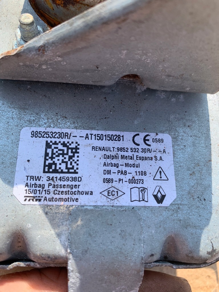 фото №4, Подушка пассажира renault twingo iii