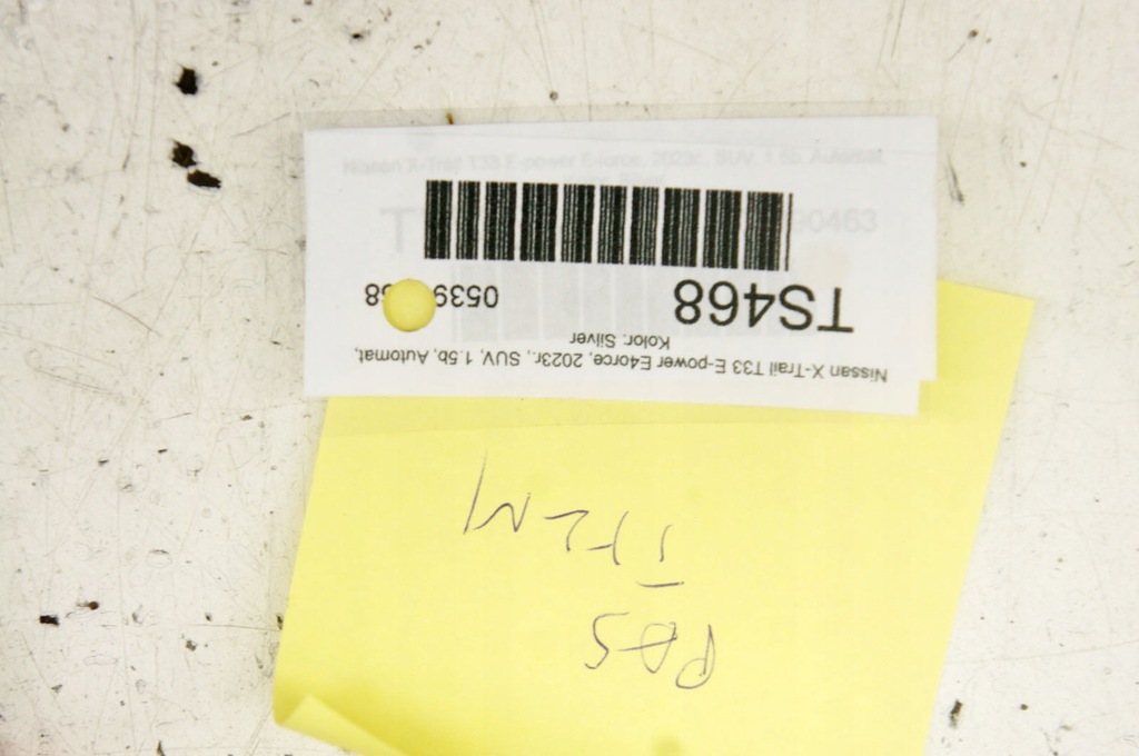 фото №5, Ts468 nissan x-trail t33 pas задняя задний