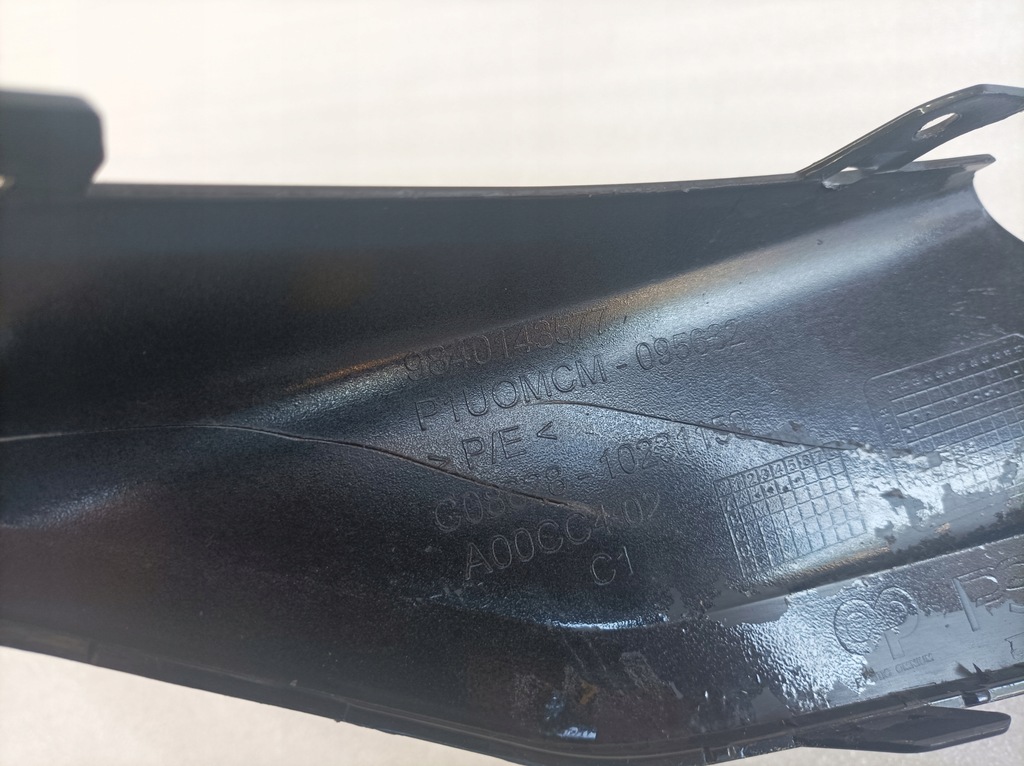 фото №10, Opel grandland x молдинг накладка бампера перед