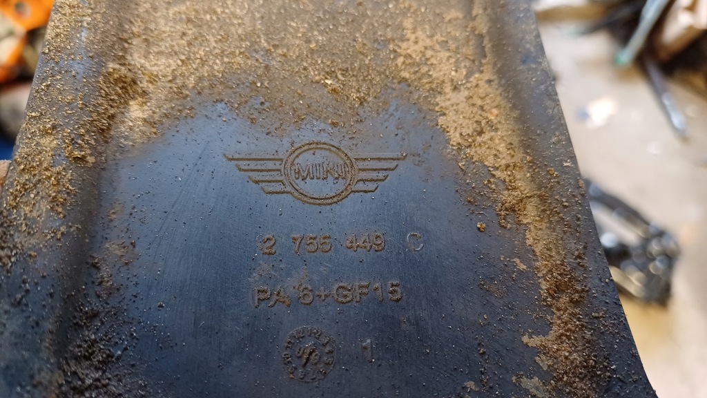 фото №3, Mini cooper r56 защита подвеска 2755449