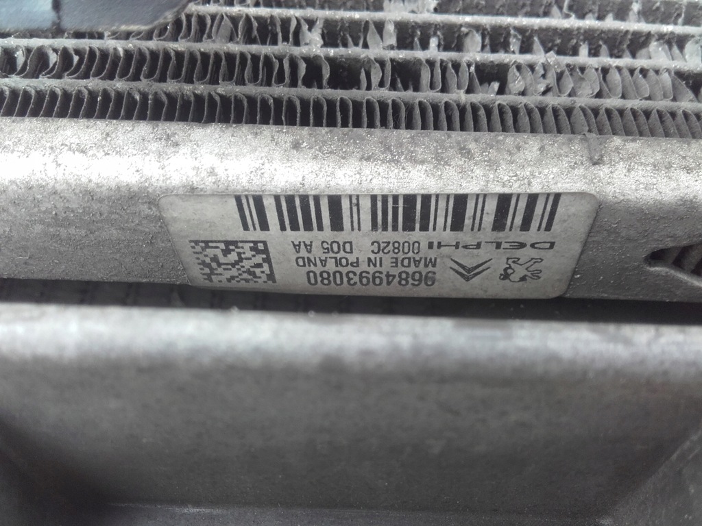 фото №7, Peugeot 508 pas радиатор вентилятор 1.6 hdi