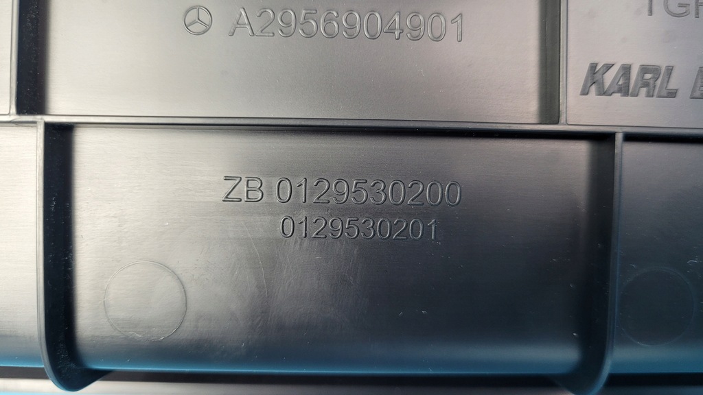 фото №14, Mercedes eqe w295 350+ 23r защита накладка багажника a2956904901