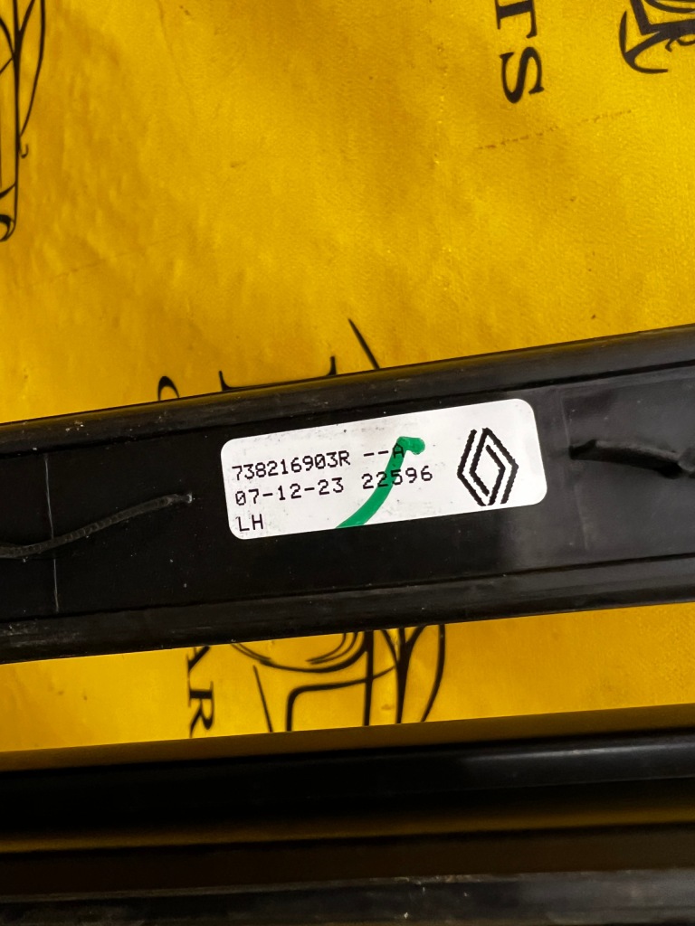 Комплект накладки рейлінги дахові renault espace vi Недорого