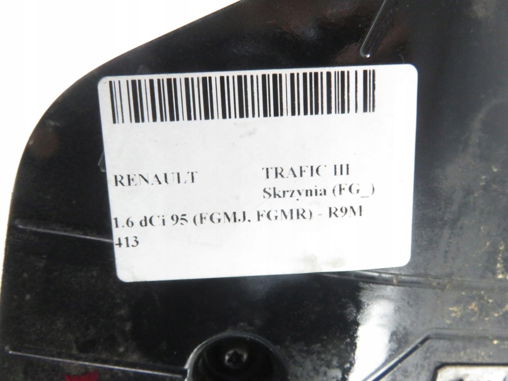 фото №6, Решітка радіатора решітка радіатора renault trafic iii 628959190r 848216441r