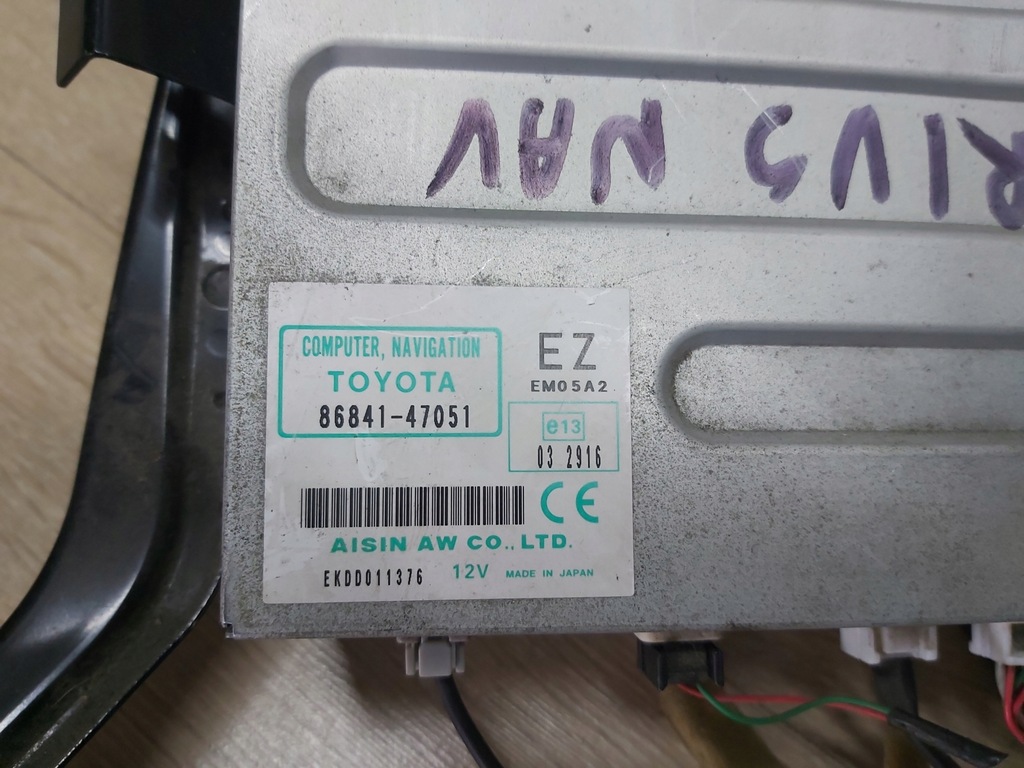 фото №7, Toyota prius ii 1,5 дисплей nr 86110-47260 навігація антена зчитувач