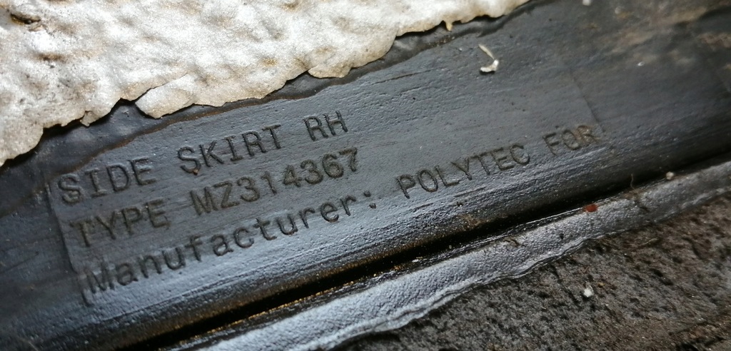 фото №7, Mitsubishi colt 04-12 3d молдинг порог 00241952