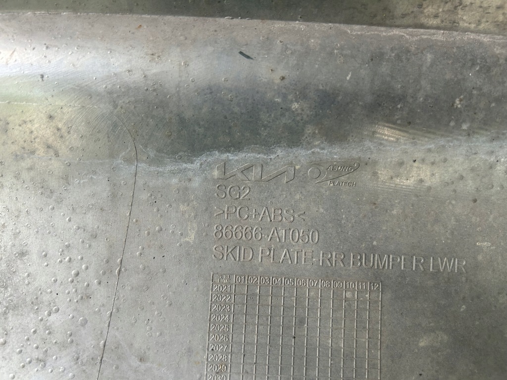 фото №8, Kia niro 2 ii 22- бампер задня задній