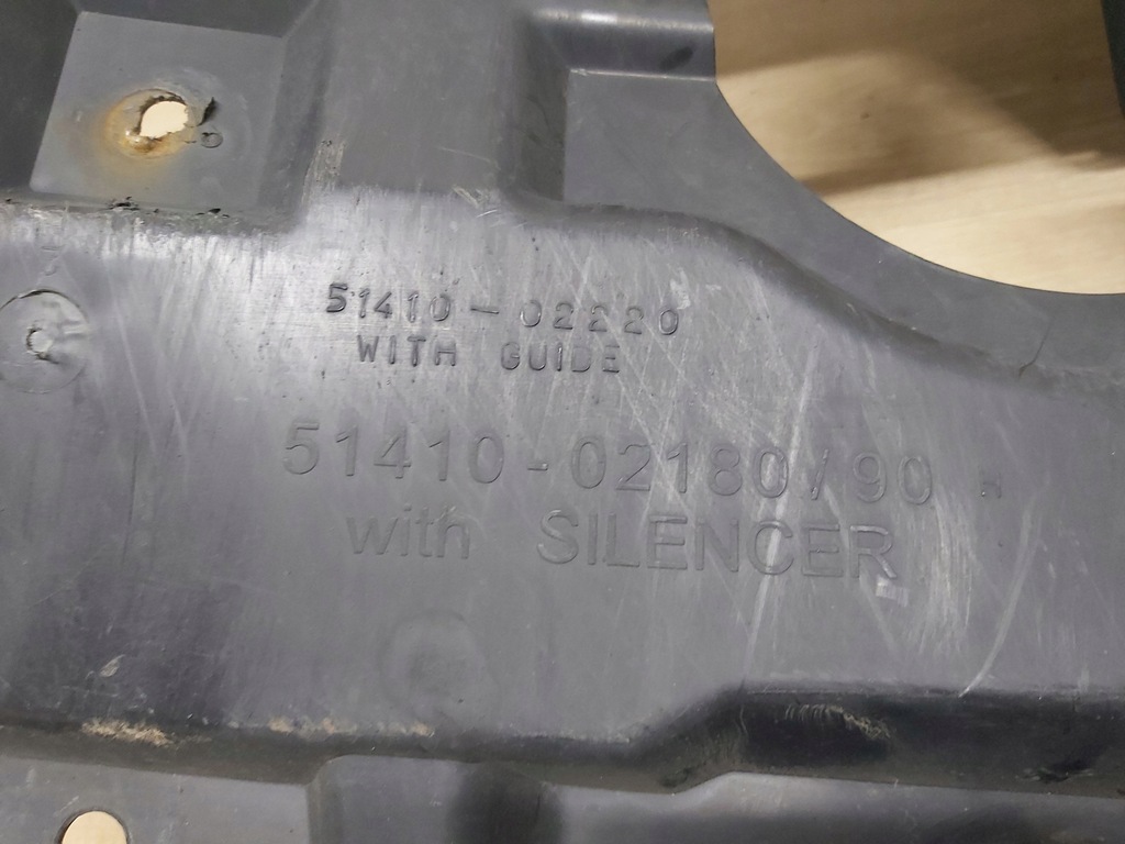 фото №9, Toyota auris ii 1,4 d4d захист двигуна нижня плита 51441-02310