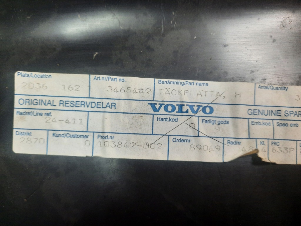 фото №4, Підкрилок праве перед volvo 440 460