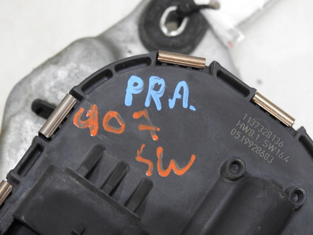 фото №8, Моторчик дворники правый peugeot 407 9656859880