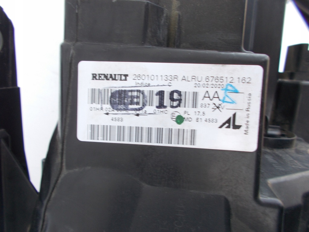 фото №11, Фара лампа dacia duster ii 2 led ładna 260101133r права