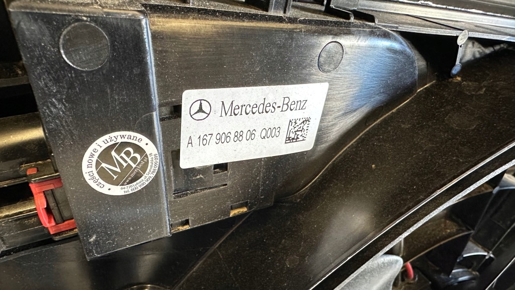 Mercedes ремінь передній kompletny gle 167 w167 a1676209900 гібрид рестайлінг Недорого