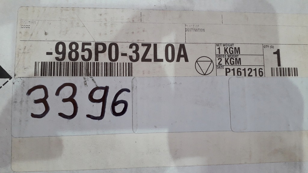 фото №9, Nissan pulsar подушка безопасности подушка шторка безопасности правая nowa