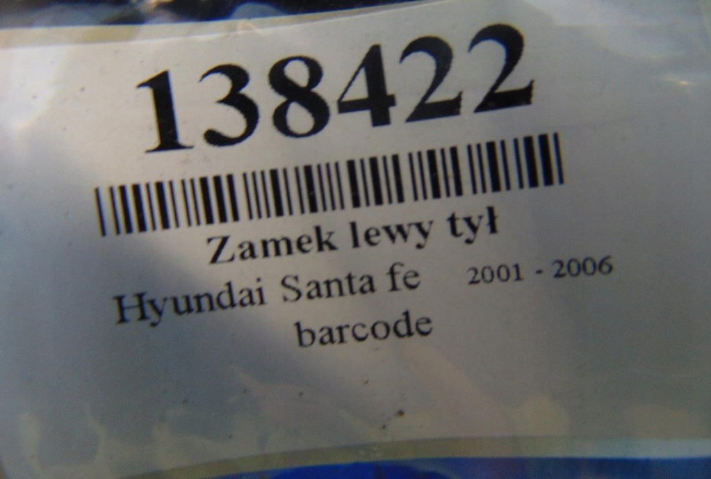 фото №8, Hyundai santa fe i 2.0crdi замок лівий задня