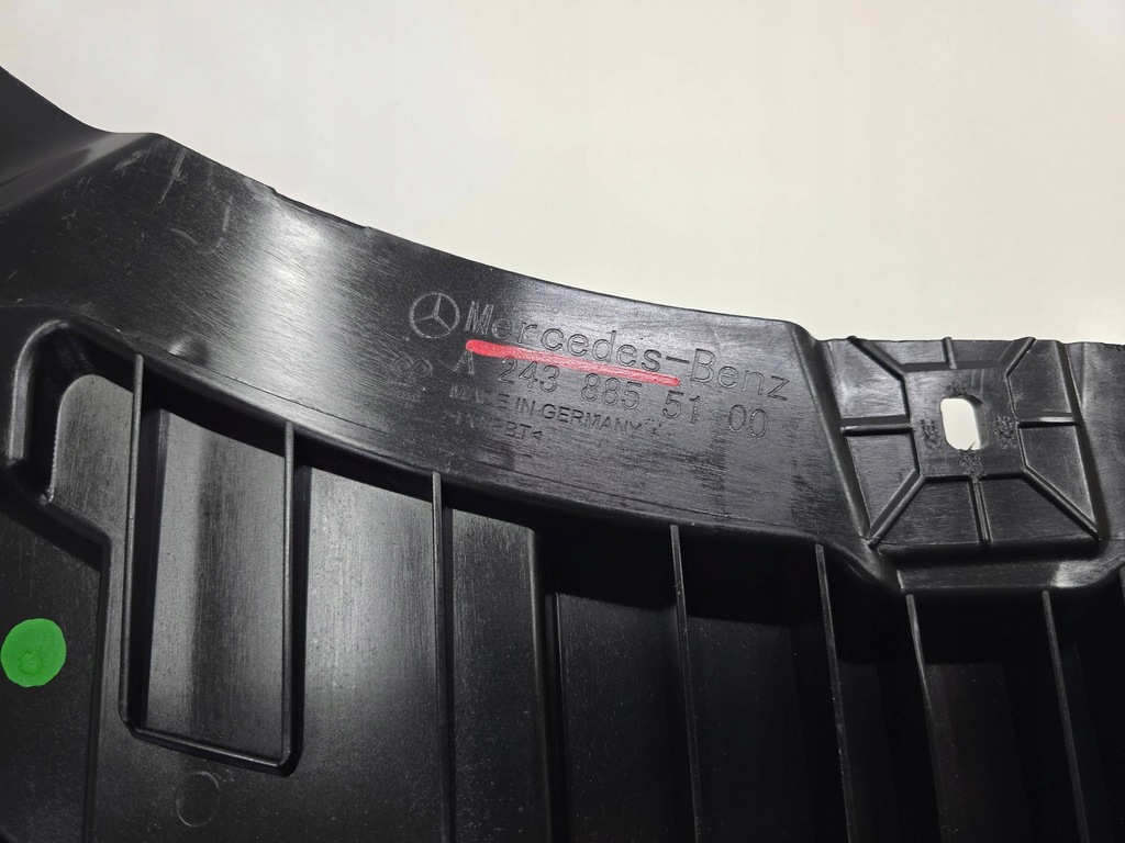 фото №15, Накладка верхний молдинг защита поперечина накладка mercedes eqb w243 x243 21- prz
