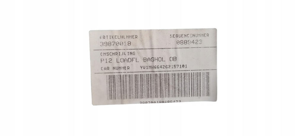 фото №6, Обшивка багажника volvo v50 39870018