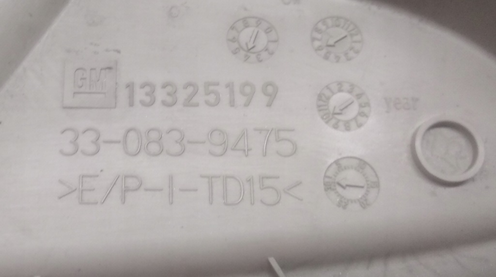 Корпус пластик сиденье 13325199 opel insignia a Недорого