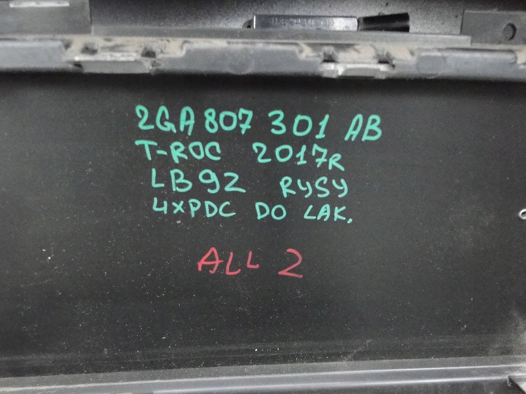 фото №14, Бампер задняя vw t-roc 2ga lb9z 4xpdc 2ga807301ab