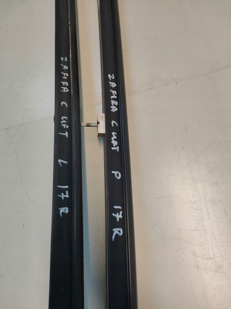 Opel zafira c рестайлинг  рейлинги кровельные правый  левое  комплект в Украине