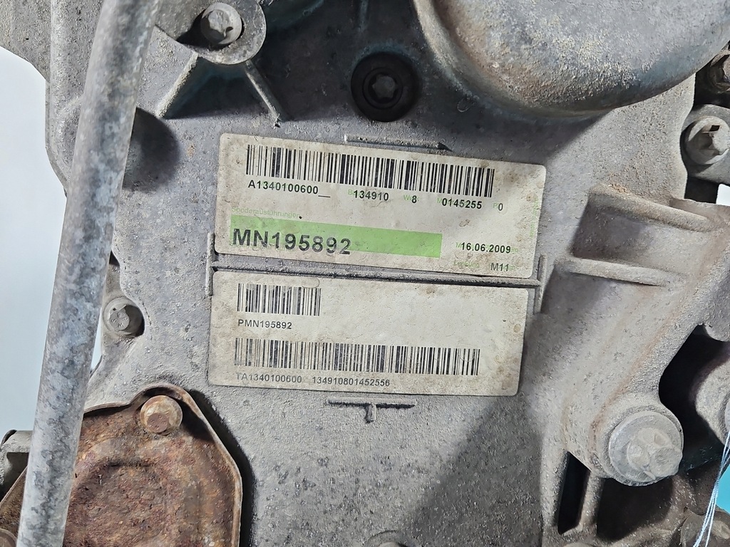 фото №11, Двигатель mitsubishi colt z30 vi 04-12 1.1 12v film