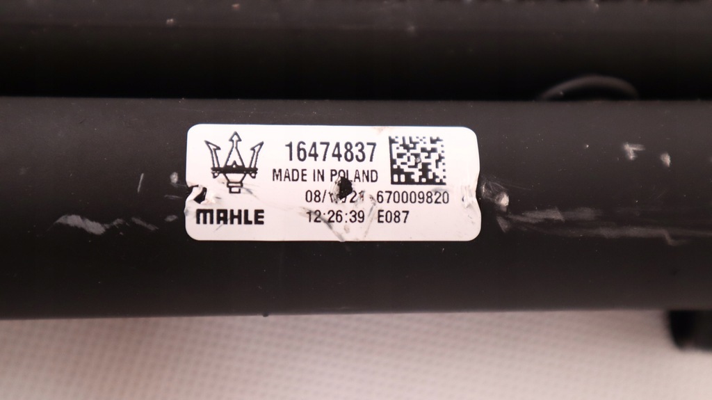 фото №6, Maserati ghibli 3.0 d 14- радиатор кондиционера 16474837