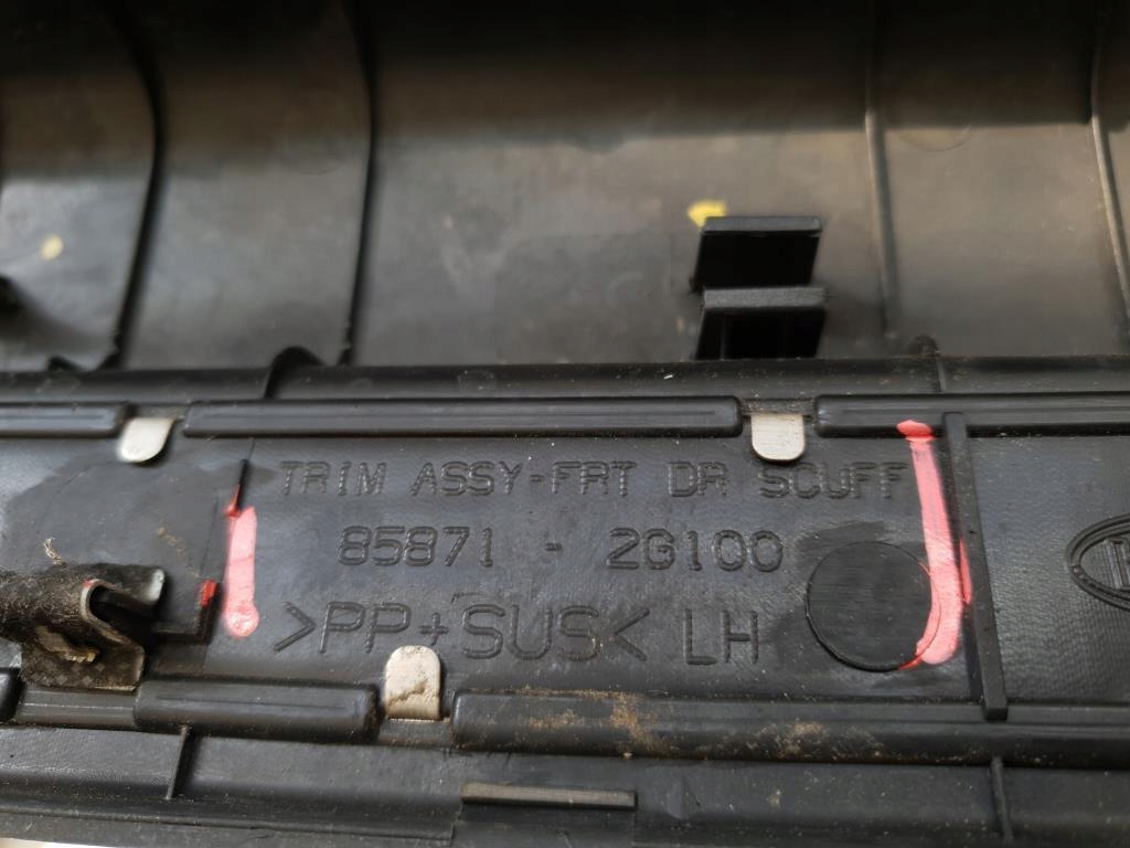 фото №6, Молдинг порог защита левая перед kia magentis ii