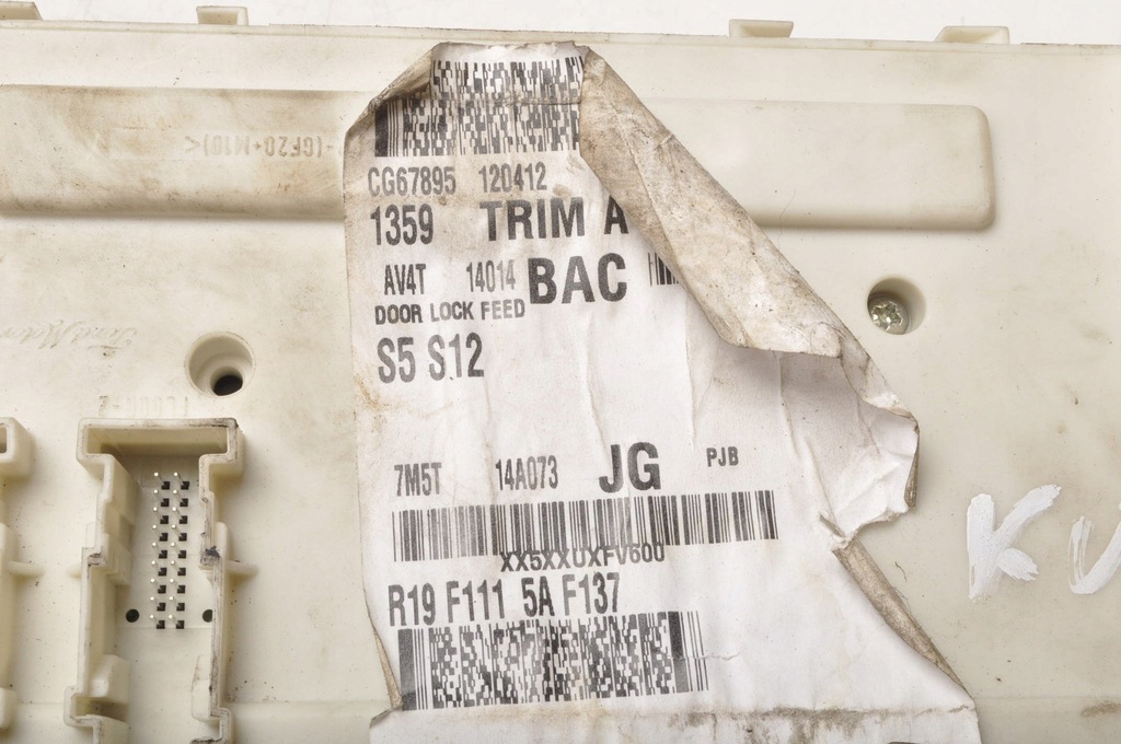 фото №6, Ford kuga mk1 коробка модуль bsi 7m5t-14a073-jg