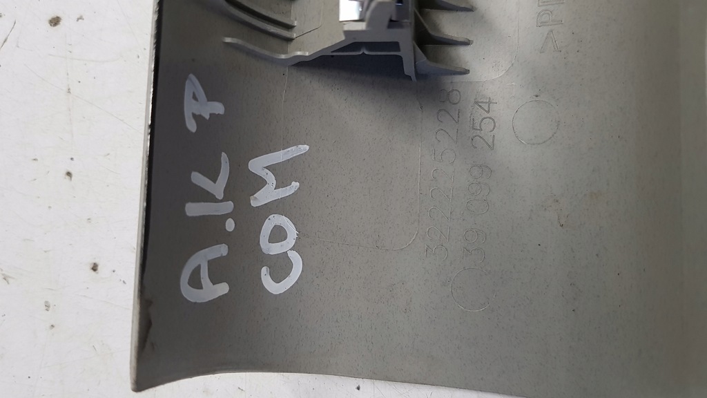 фото №9, Защита стойка перед opel astra k kombi