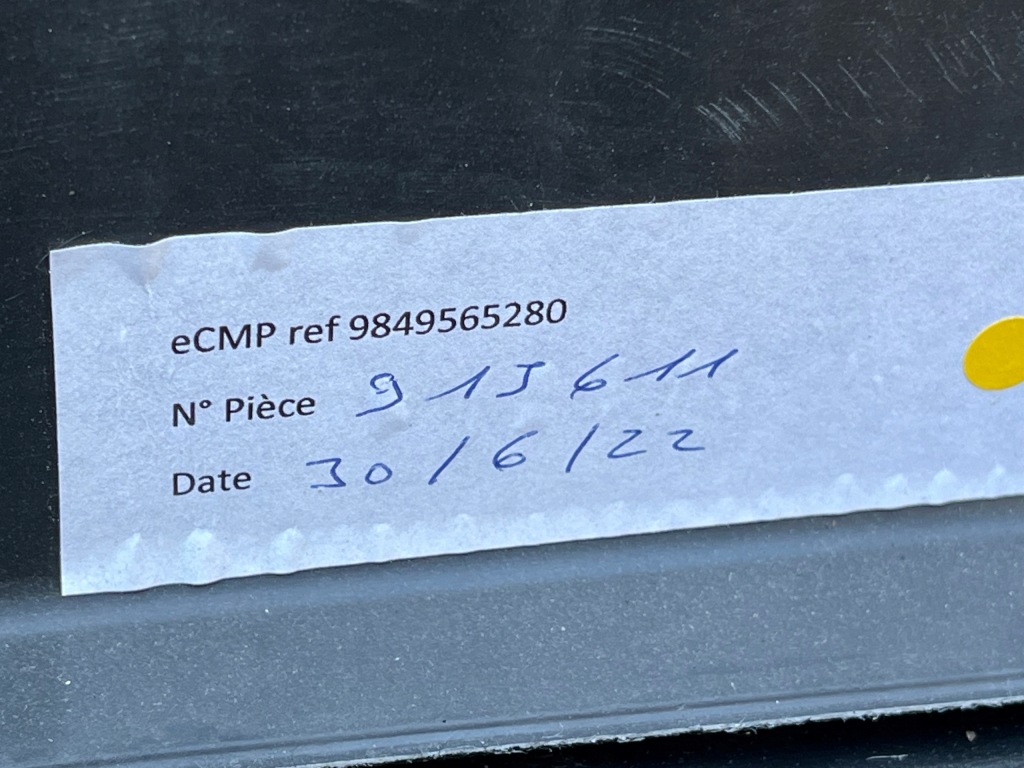 Акумулятор тяговий акумулятор peugeot citroen e-c4 c4 3 54kwh 5 tyś km в Україні