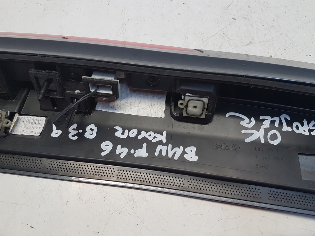 фото №9, Bmw 2 f46 спойлер крышки задняя b39