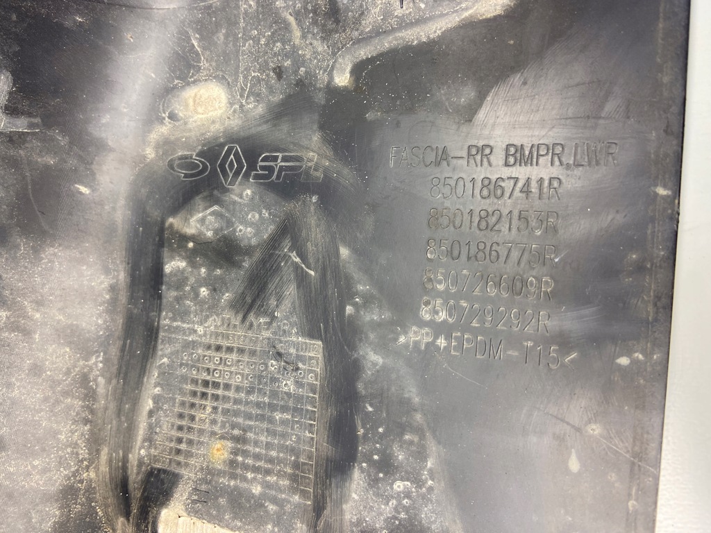 фото №8, Бампер задня renault arkana pdc