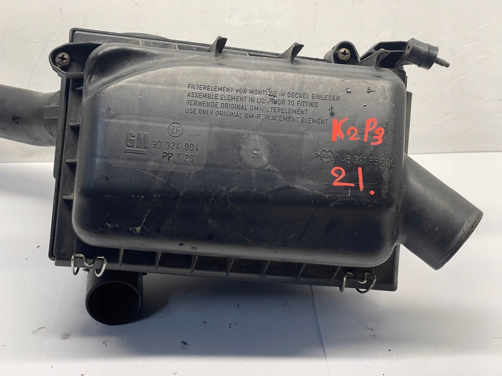 фото №6, Opel vectra b корпус фільтра повітря 4609185906