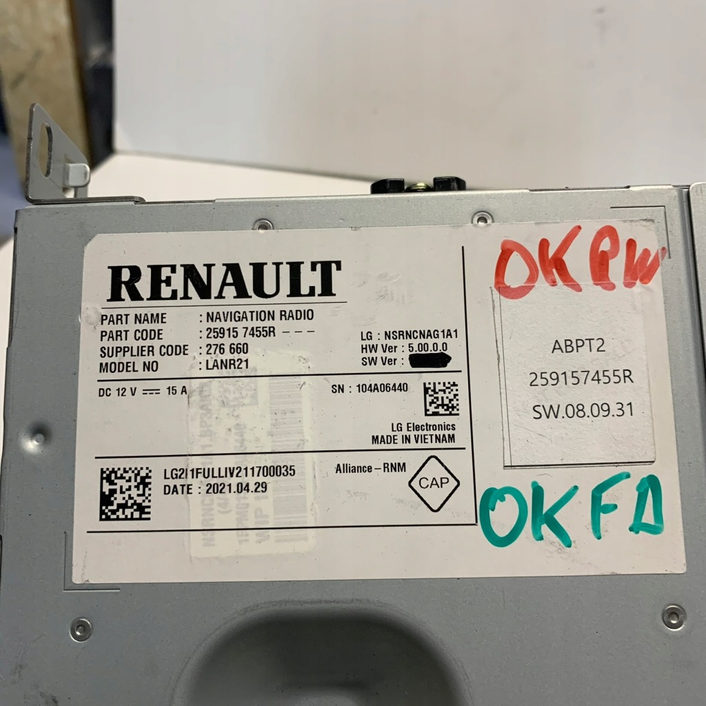 фото №3, Renault megane v e-tech радио навигация 259157455r lanr21