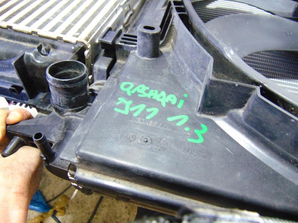 фото №9, Комплект радіатор nissan qashqai ii j11 1.3 tce