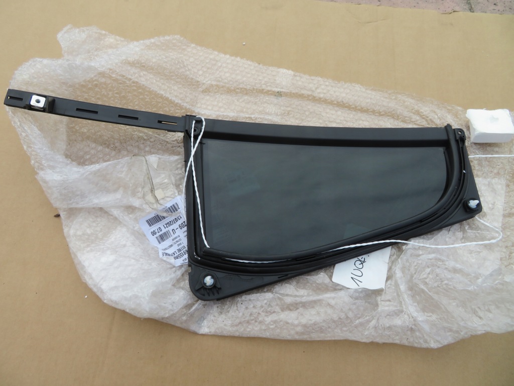 фото №4, Стекло правая w дверь c4 grand picasso ii org