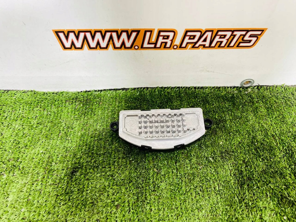 фото №7, Резистор вентилятор velar f-pace gx73-19e624-aa