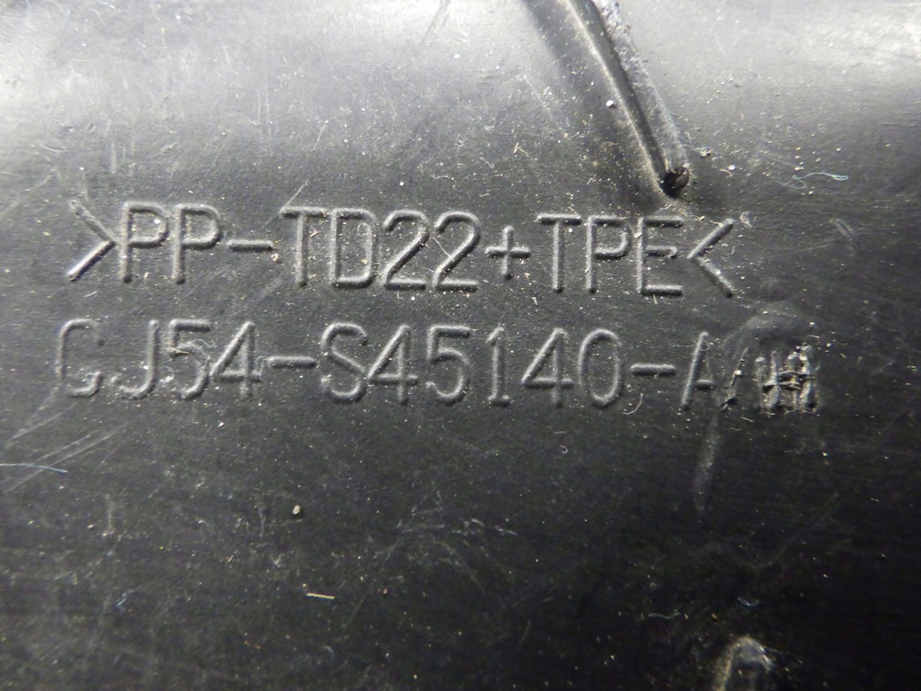 фото №7, Защита багажника cj54-s45140-a ford kuga mk2