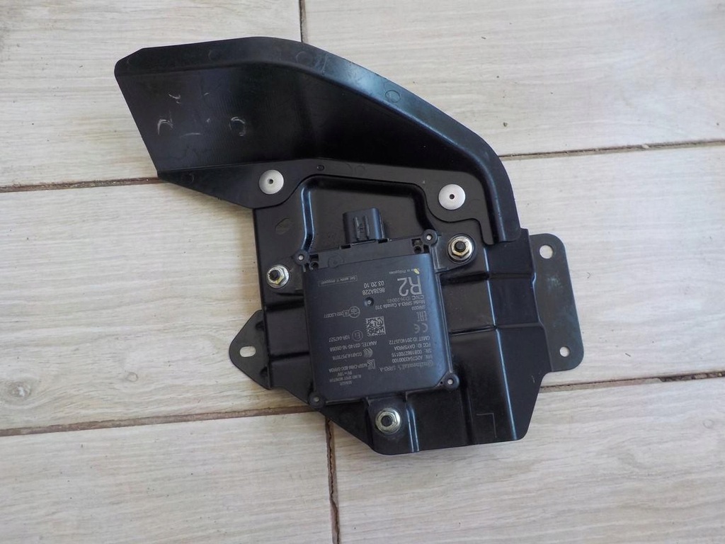 фото №1, Датчик датчик мертвого pola лівий outlander iii