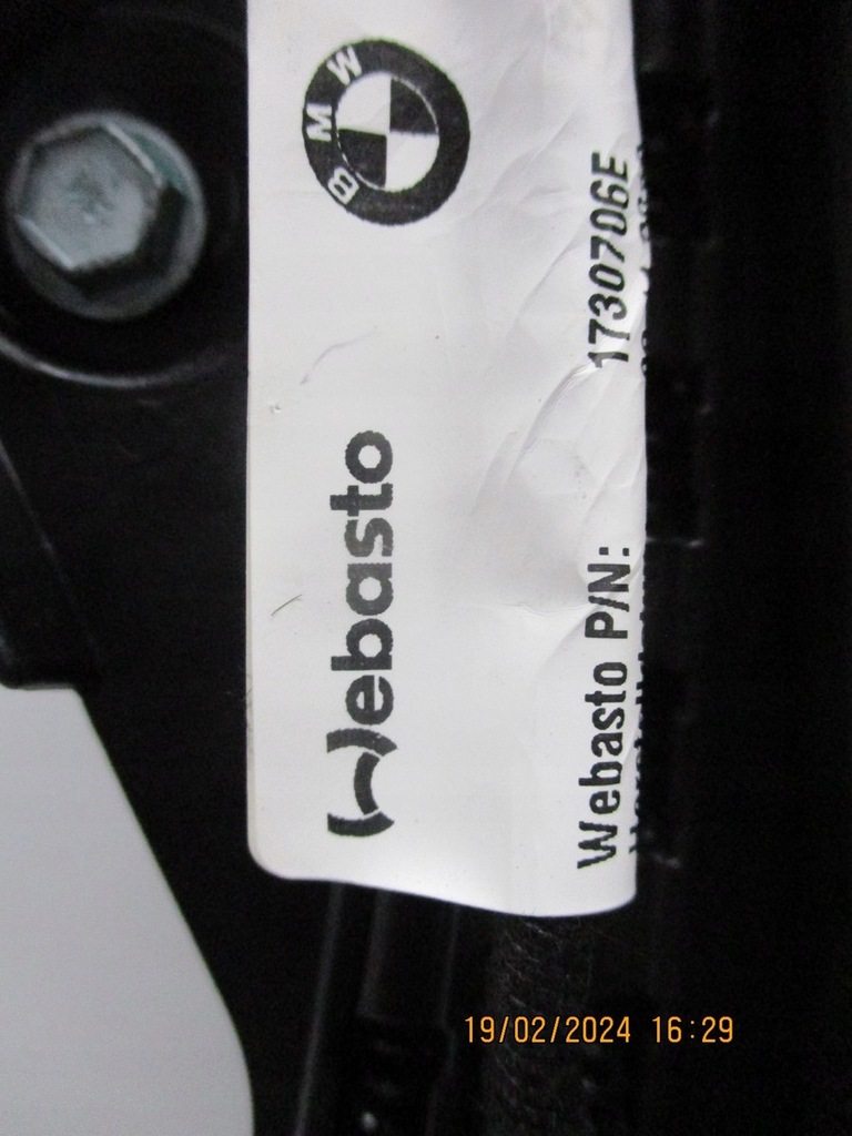 фото №10, Дах панорама bmw f31