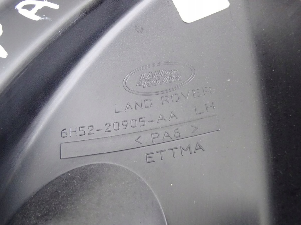 фото №3, Land rover freelander ii 06-14 рамка дверь левый перед