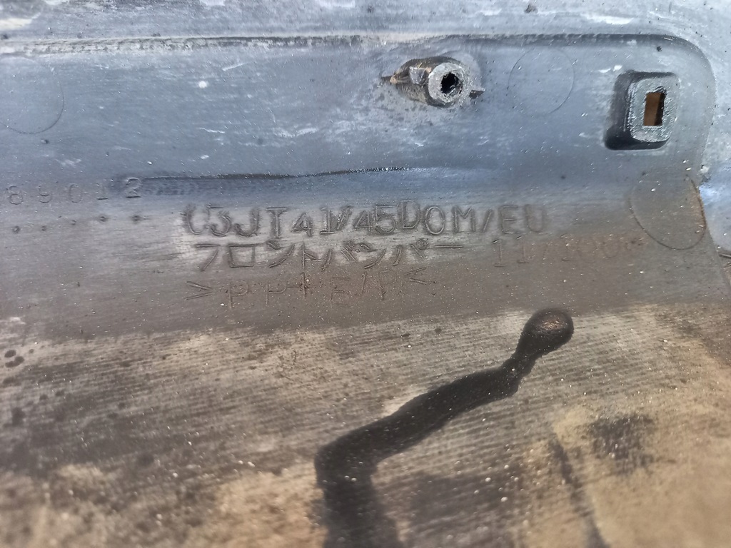 фото №9, Mitsubishi lancer vii 7 03-07 бампер передний oryg