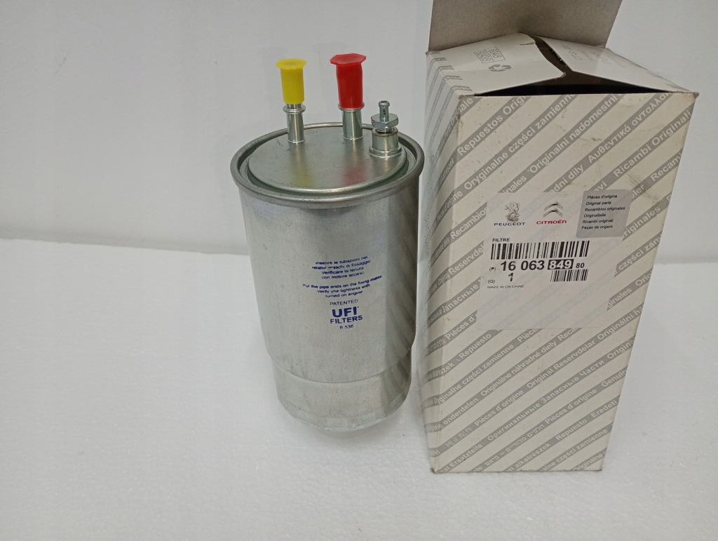 Фильтр paliwapsa/fiat ori 1606384980 Доставка