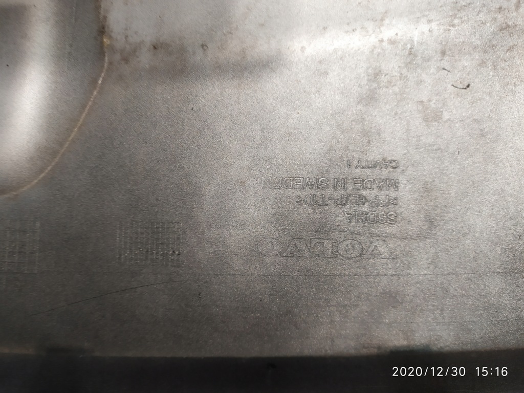 фото №10, Спойлер бампера задняя pod hak volvo xc40