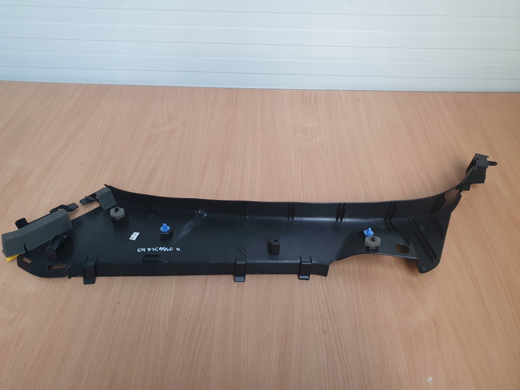 фото №16, Захист стійка поріг права ліва citroen c4 picasso ii 18r